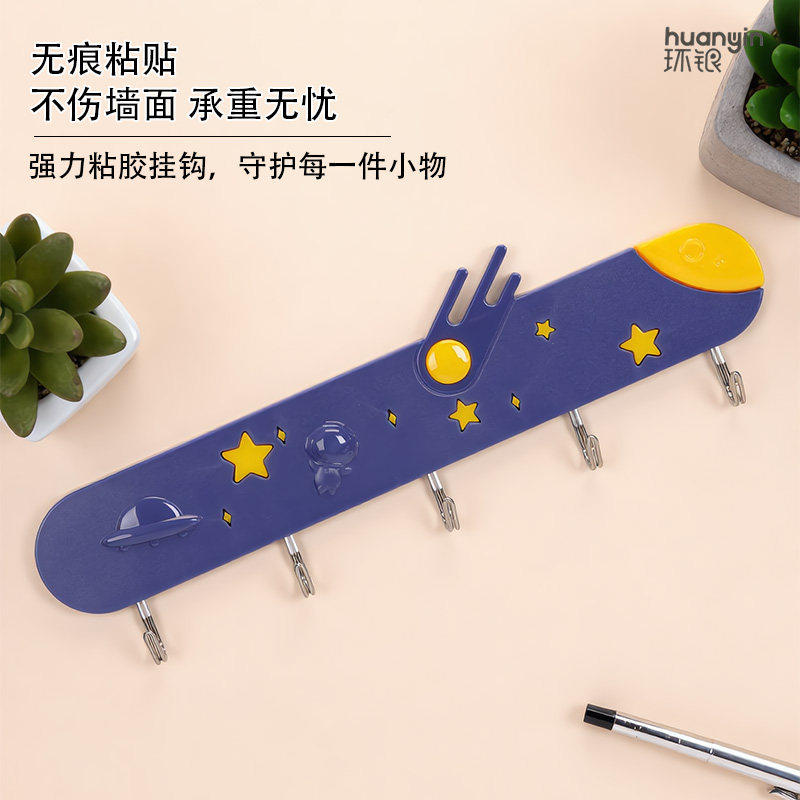 环银不锈钢挂钩免打孔强力粘胶厨房浴室门后挂壁挂墙壁无痕承重钩