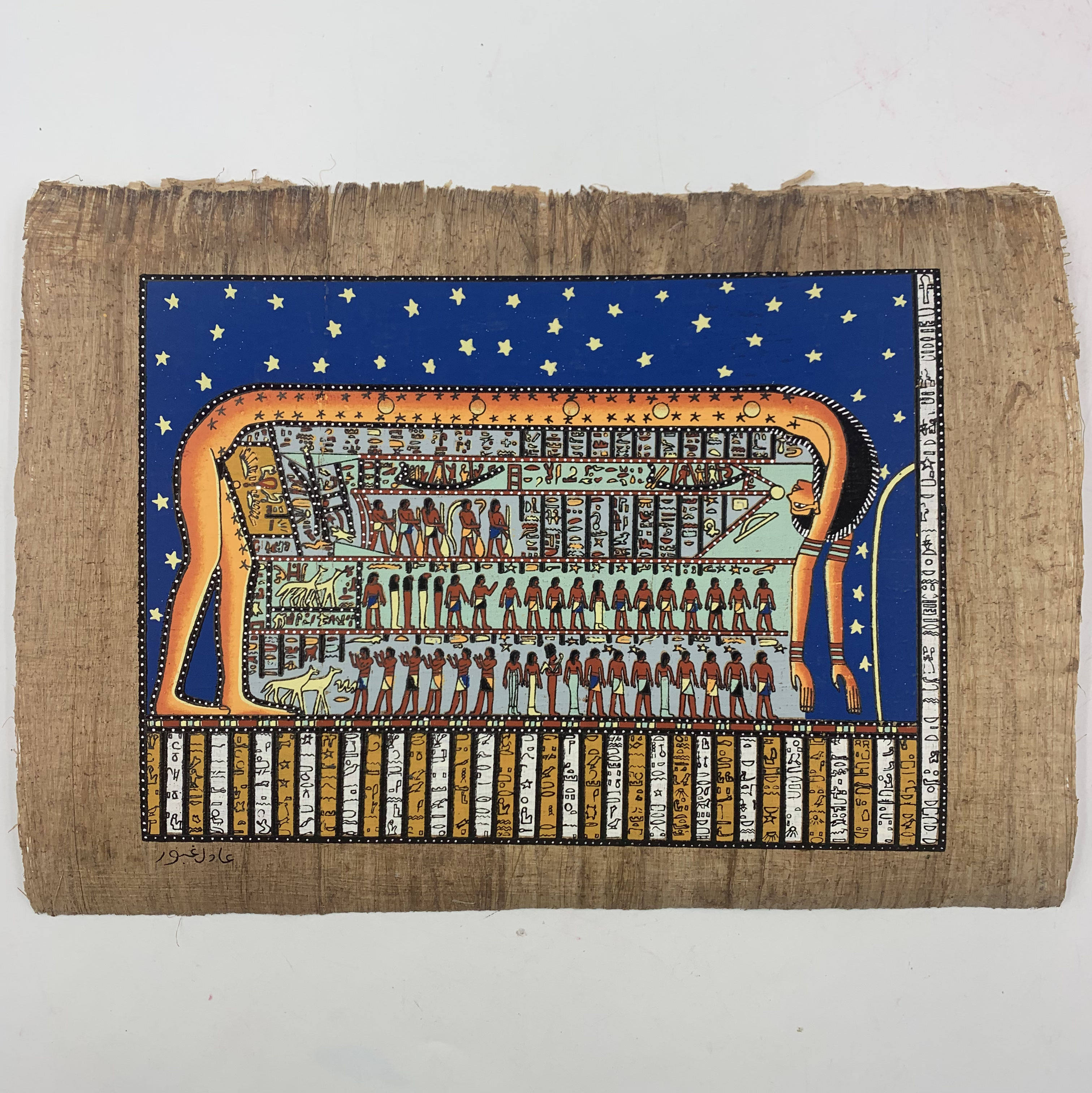 埃及进口纸莎画 厚款35*24 家居装饰画 特色礼品 无框树皮装饰画