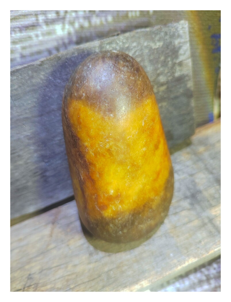 熟板栗黄新疆和田玉黄玉籽料原石232克，和田玉黄玉中的王者
