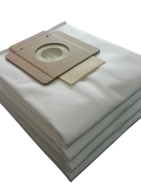 洁精灵吸尘器布尘袋 适配Karcher 凯驰T8/1 DS5300灰尘垃圾袋 4只