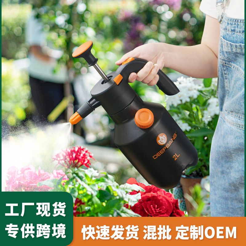 跨境新款2L家用浇花喷雾器家庭园艺细雾喷壶户外便携手持家用高级