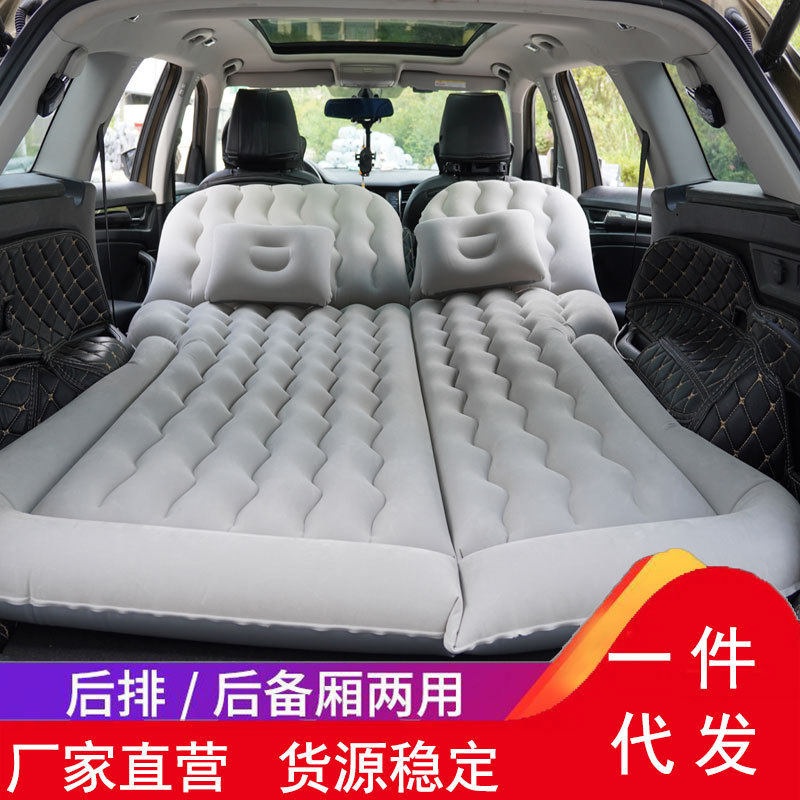 跨境车载充气床车中床垫后排折叠植绒SUV汽车后备箱通用model专用