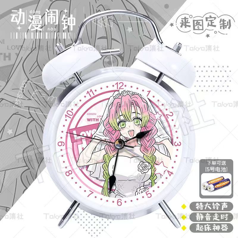 鬼灭周边夜光二次元创意闹钟
