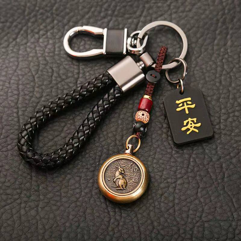 钥匙链男款十二生肖转转招财挂件防丢汽车钥匙扣男女情侣高档锁匙