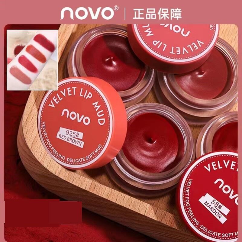 NOVO唇泥罐装丝绒哑光雾面唇釉平价学生党素颜口红不掉色不沾杯