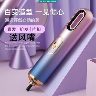 便携式小型吹风机宿舍学生800w小功率负离子旅行迷你电吹风