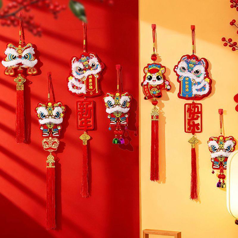 福字挂串2026新年醒狮挂件新款马年装饰春节过年元旦喜庆布置用品