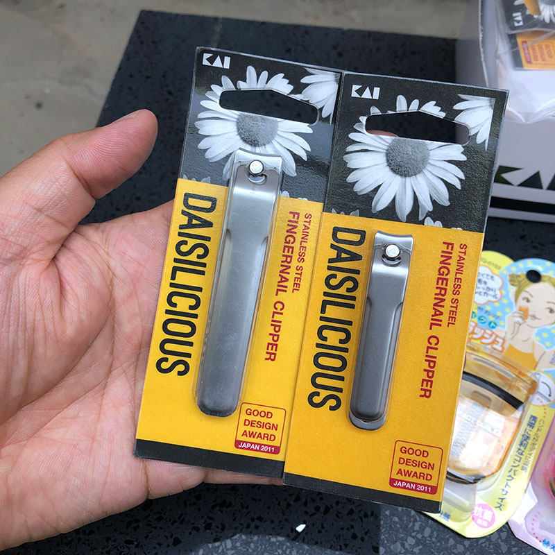 日本进口kai贝印指甲钳 个人不锈钢指甲刀 清洁护理工具 越南制造