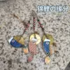 Товары от 邯郸王胖子