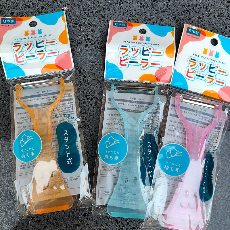 日本制造透明蔬菜水果削皮器