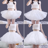 Lolita裙撑四层狗短款 背带裙暴力无骨软纱撑COS洛丽塔裙撑衬裙