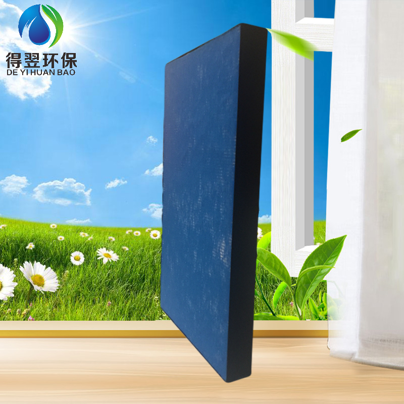 大金净化器KAFP029A4BAC047A4C