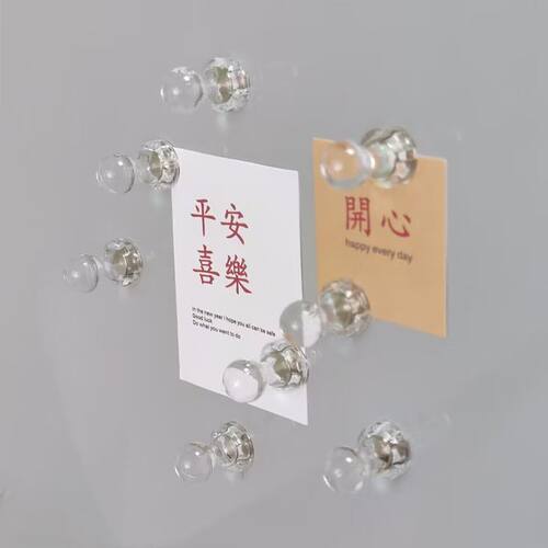 透明强磁图钉冰箱贴贴亚克力磁性黑板报照片图画固定贴冰箱留言