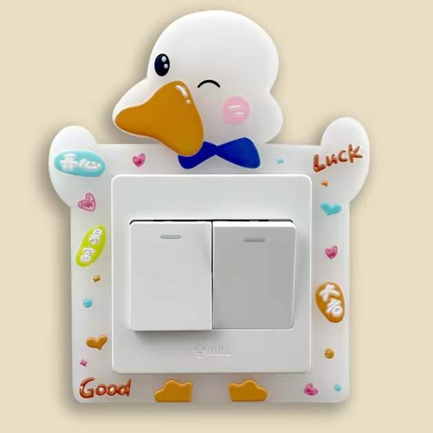 加油鸭！儿童夜光创意简约现代风格3d立体开关贴装饰家用墙贴卡通