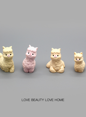 好无聊！超萌可爱羊驼陪你上班治愈系情绪稳定桌面装饰品解压摆件