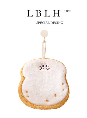 LBLH'S LIFE.可爱卡通擦手巾挂式厨房擦手速干抹布三层珊瑚绒毛巾