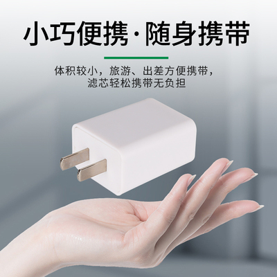 认证充电器适配监控小风扇手机