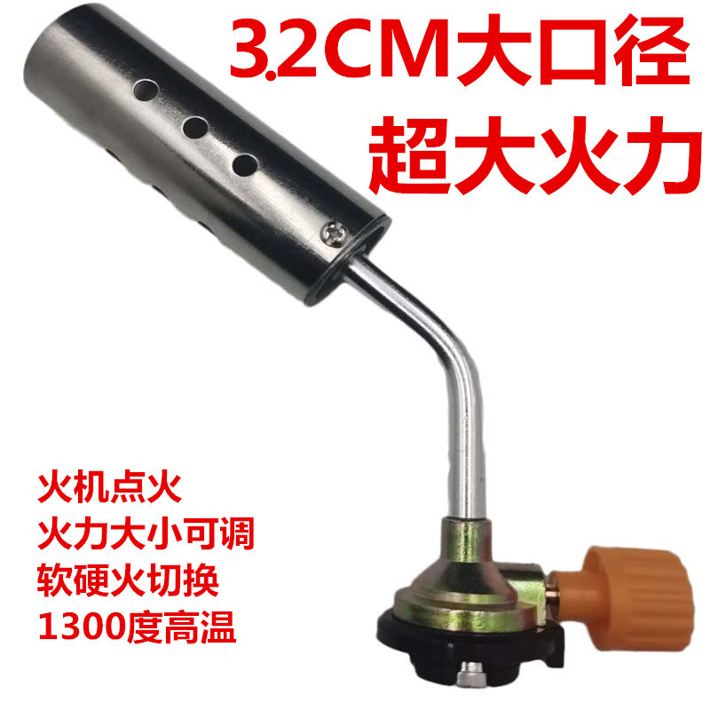 点火枪热缩胶管水管家用