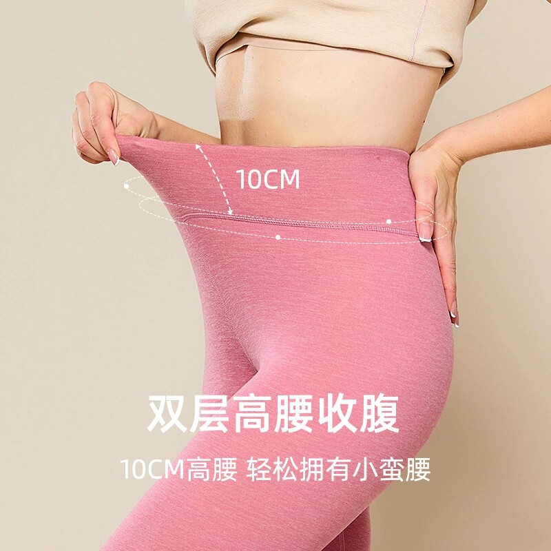秋天保暖裤高腰修身秋裤女加厚打底裤香蒲绒绵羊毛桑蚕丝贴片裤子