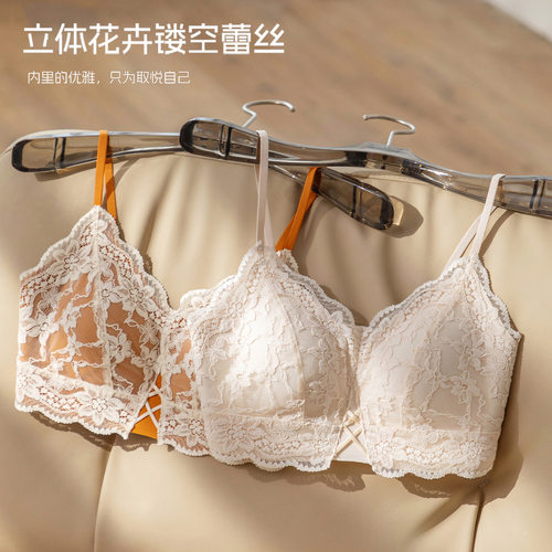深V蕾丝吊带三角杯内衣女小胸聚拢无钢圈上托防下垂性感文胸背心