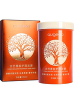 Keratin Non-evaporating Membrane Perming and Dyeing Damage Repair Dry and Damaged Smoothness Spa Oiling Care Essence Lotion thumbnail 7