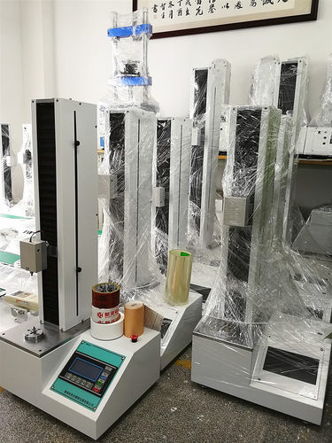 编织袋拉力试验机基布水泥蛇皮化肥面粉大米淀粉包装袋拉力测试仪 - 封面