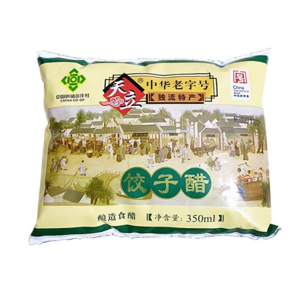 5袋包邮 天立饺子醋老醋酿造食醋家用食用饺子醋350ml装 拌凉菜