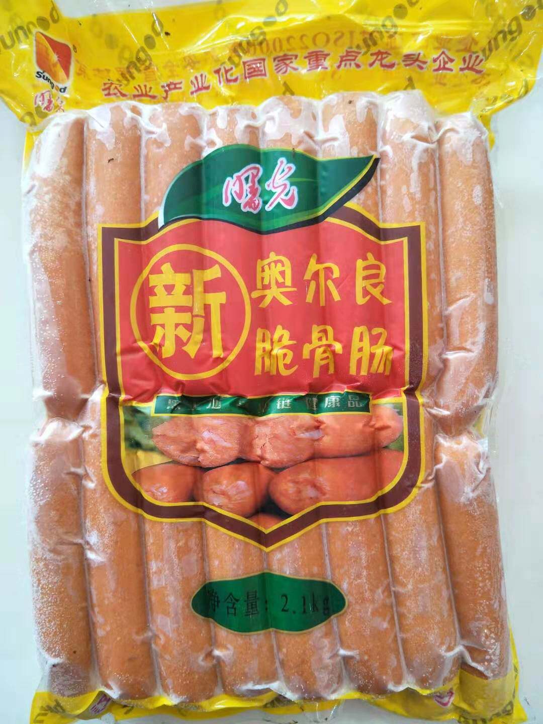 【包邮】曙光奥尔良脆骨肠1.9kg麻辣烫串串豆捞火锅热狗烧烤香肠