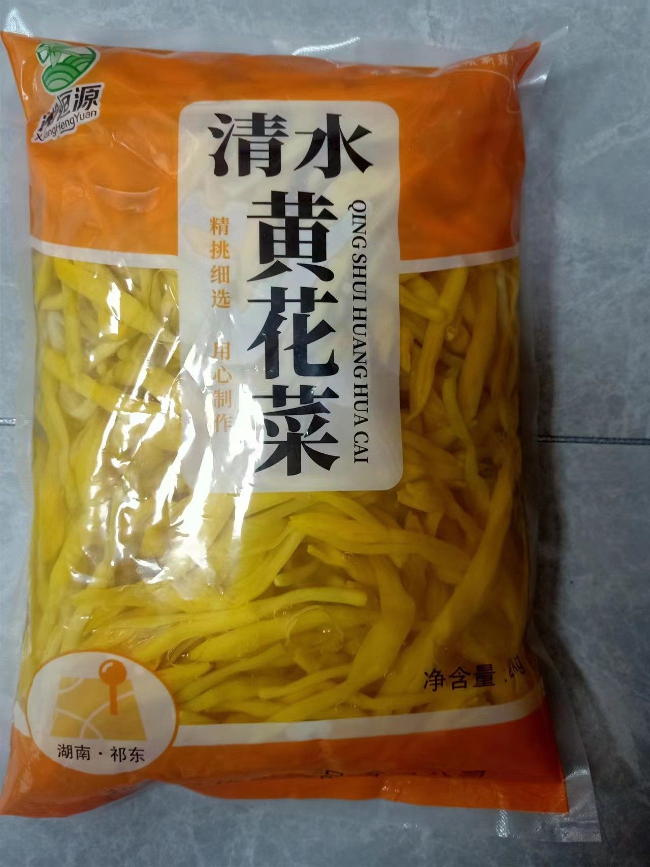 湘恒源清水黄花菜2kg凉拌菜盐水金针菜笋丝火锅串串麻辣烫食