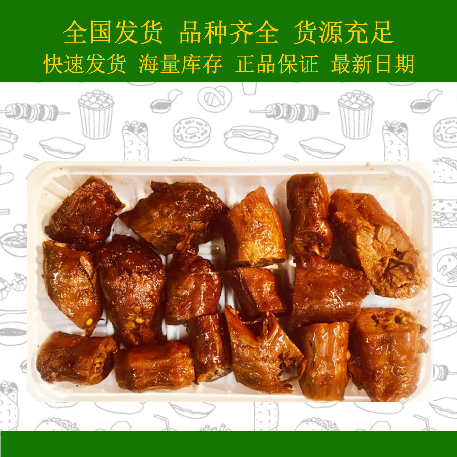 【包邮】正大甜辣鸭脖子1kg鸭肉小吃休闲食品卤味酱货夜宵鸭货