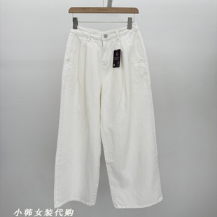 韩国TASTE女装进口代购2025秋季新款高腰净色直筒宽松阔腿牛仔裤