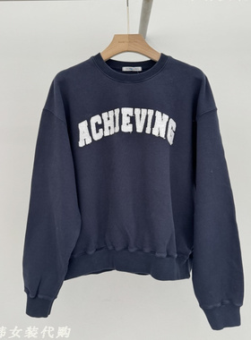 韩国TEMPTING女装进口代购2025秋季新款字母基础课百搭宽松卫衣