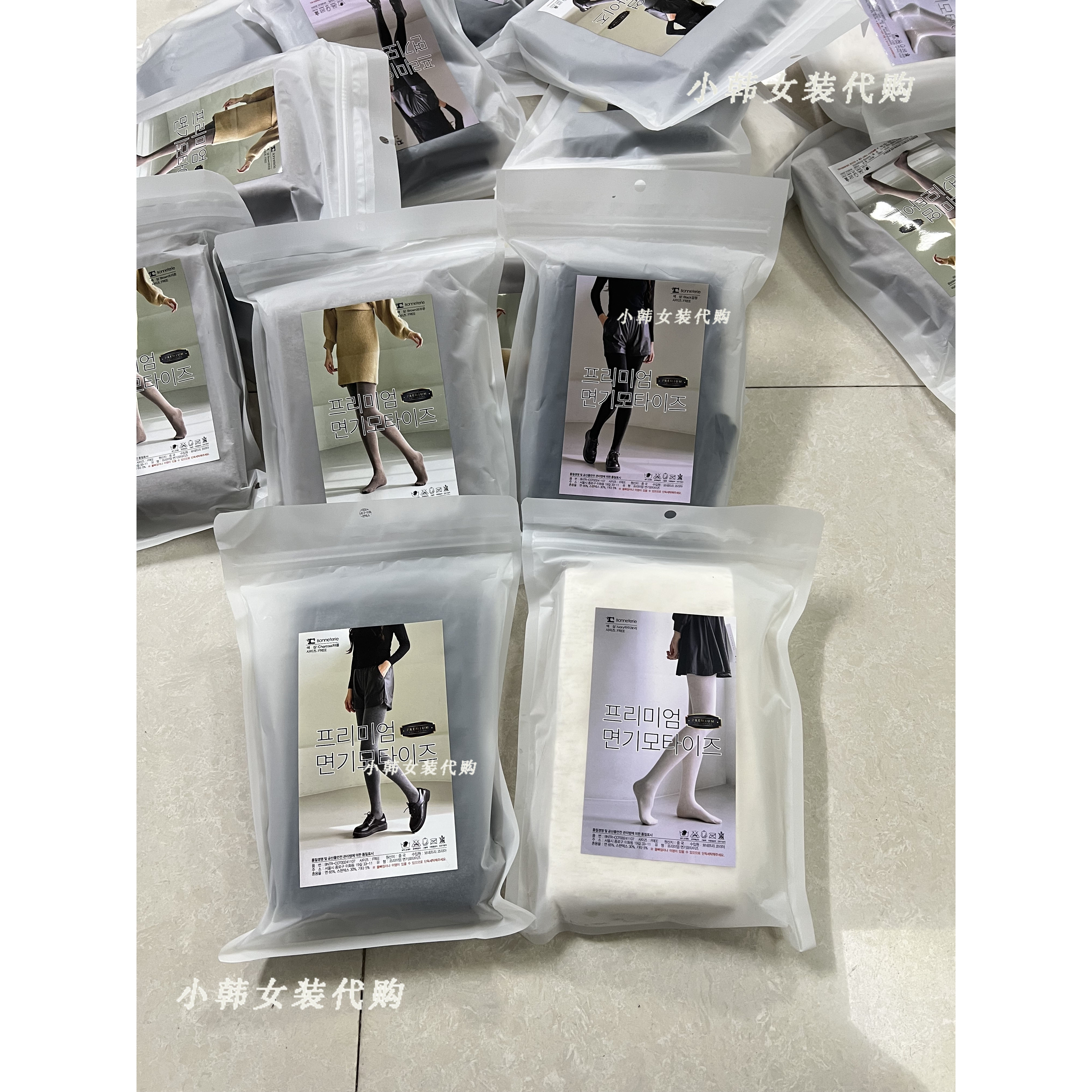 韩国东大门正品代购加绒棉质弹力显瘦百搭不掉档打底裤连脚裤袜