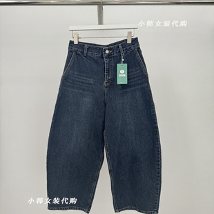 韩国SELECTMAKT女装进口代购2025秋季新款时尚高腰弯刀宽松牛仔裤