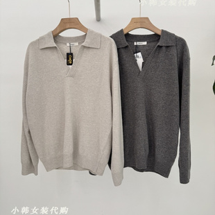 韩国进口OBJECT女装代购2025秋季V领净色宽松时尚羊毛针织衫毛衣