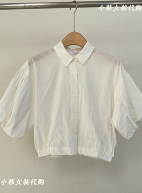 韩国LTMS女装进口代购2025夏季新款净色泡泡袖短款时尚上衣衬衫