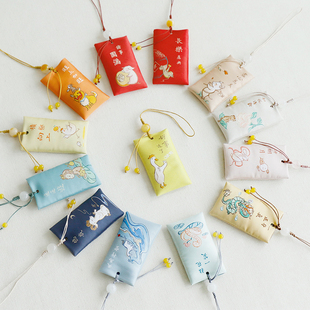 善语堂  伴手礼随身古风汉服十二生肖好运上上签丝绣配饰创意香囊