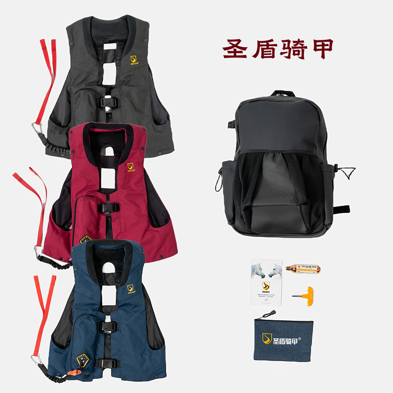 圣盾充气护甲瞬时充气时刻防护