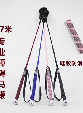 马术装备马鞭0.7米骑乘教学训练鞭子硅胶防滑专业障碍舞步小皮鞭