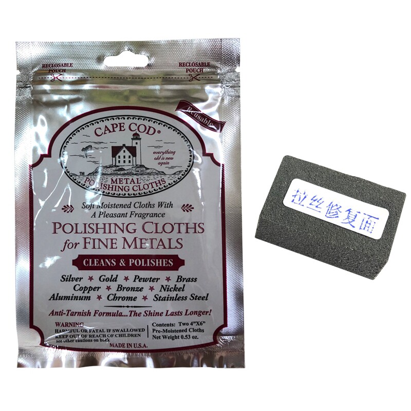 AMERICAN CAPE COD GOLD AND SILVER WATCH POLISHING CLOTH SILVER WIPE SILVER CLOTH WATCH DRAWING REPAIR RUBBER BLOCK MAINTENANCE AND REPAIR KIT