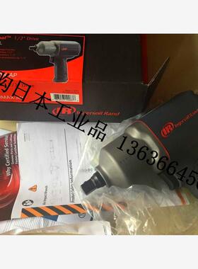 英格索兰 2135PTIMAX气动扳手2135PTIMAX-AP工业级气动扳手