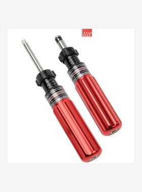 Torqueleader托力德扭矩螺丝刀 扭矩扳手016500 016000 016040