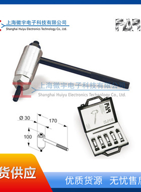 FAR KJ15 意大利 手动铆螺母枪
