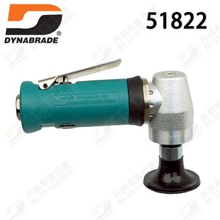 原装进口美国DYNABRADE丹纳布雷51822气动直角盘式打磨机转锁砂蝶