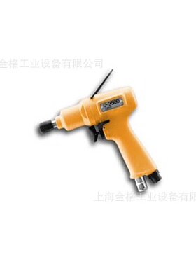 日本URYU 瓜生气动螺丝刀U-350D  U-350SD 瓜生工具  日本原装