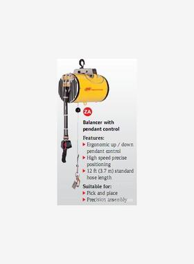 英格索兰平衡吊葫芦气动马达BW020120 ZAW020120 ZAW050080议价