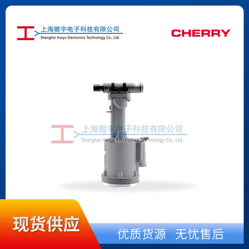 CherryG689双重驱动型