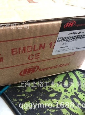 英格索兰BMDLL系列弹簧吊车BMDLN-4  BMDLN-6 BMDLN-12 BMDLN-10