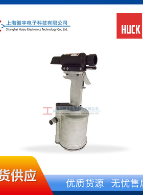 HUCK 254气动铆钉枪 气动拉铆枪 气动拉钉枪