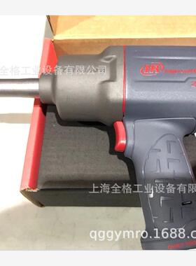 英格索兰长轴气动扳手2235QTiMAX-2大扭力小风炮 加长轴气动扳手